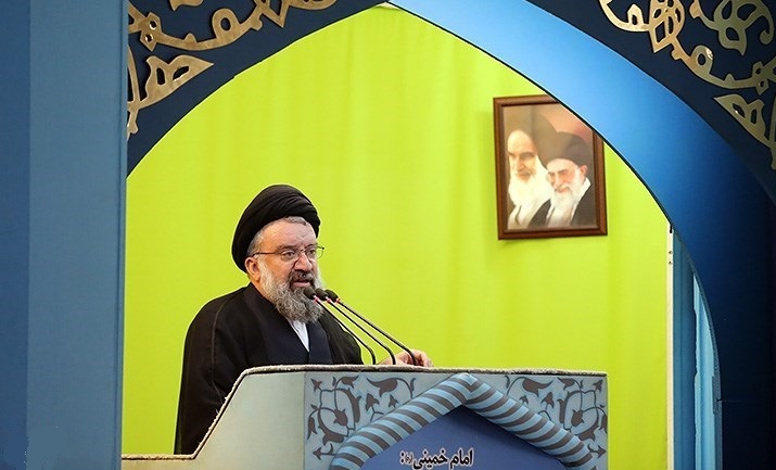 نمازجمعه این هفته تهران به امامت آیت‌الله خاتمی اقامه می‌شود