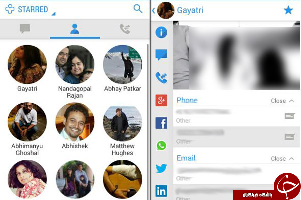 مدیریت مخاطبین با نرم افزار ContactsPlus +دانلود