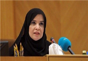 زنی که رئیس یک پارلمان عربی شد +عکس