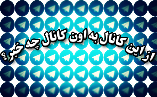 حراج  توت فرهنگی/ ایول مرام ماده شیر!/ اعتراف هندونه ای ضرغامی(قسمت دهم)