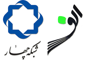 برنامه «الف» از پنجشنبه به روی آنتن شبکه چهار می‌رود