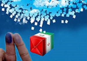 تفاهم بین فرمانداران و هیات‌های نظارت باید دوسویه باشد