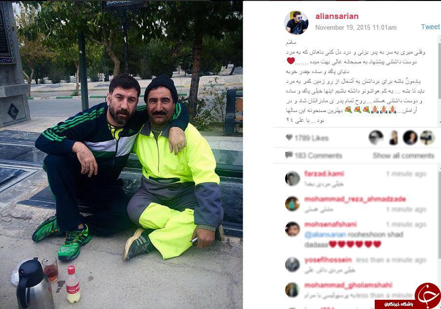عکس خاکی علی انصاریان