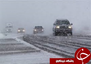تردد در گردنه های کوهستانی چهارمحال و بختياری، فقط با زنجير چرخ