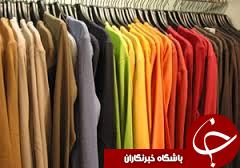 طرح اهدای لباس زمستانه به نیازمندان با عنوان پویش گرمایشی در رشت