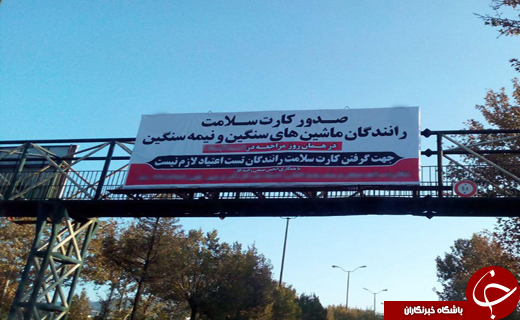 تست اعتیاد لازم نیست! + عکس