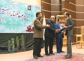 فعالیت سه هزار و 200 کتابخانه عمومی در کشور