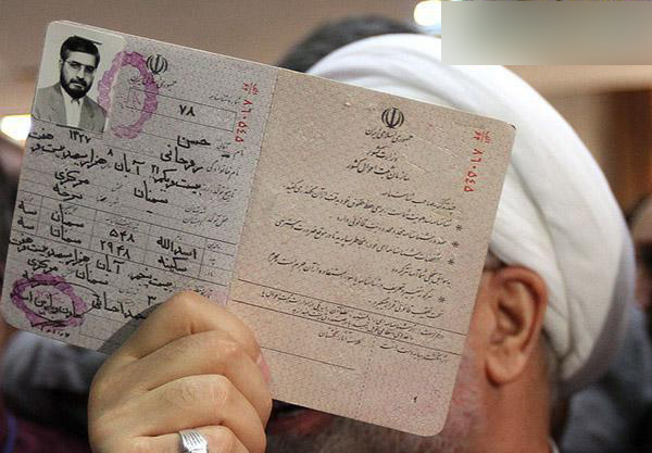 عجب اسکلت خوشمزه ای! / اینم شماره شناسنامه رییس جمهور! / فشن ترین گوسفند دنیا / انشاالله اینجا حموم نرید_(بخش چهاردهم)