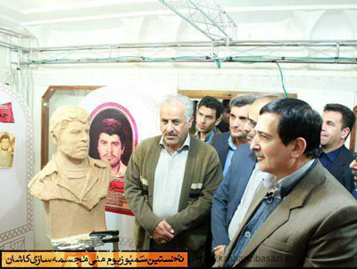 برگزاری سمپوزیوم ملی مجسمه سازی کاشان نخستین تجربه آثار حجمی با موضوع دفاع مقدس