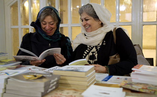 مهناز افشار در دومین فراخوان کتاب گردی مسجد جامعی + تصاویر