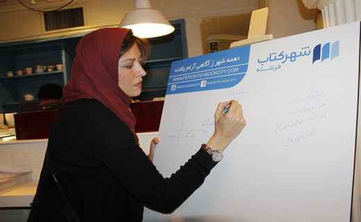 مهناز افشار در دومین فراخوان کتاب گردی مسجد جامعی + تصاویر