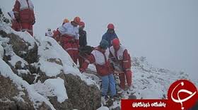 تهران میزبان فعالان جستجو و نجات کشور