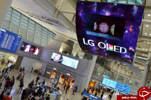 نمایش بزرگ ترین صفحه نمایش OLED جهان +عکس