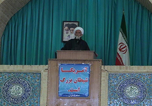 ضرورت رعایت عفاف و حجاب و گسترش این فرهنگ در جامعه