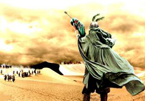 سانسور 57 سال از زندگی امام حسین(ع)