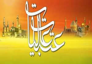 حضور 19 کاروان تخصصی از لرستان در عتبات عالیات