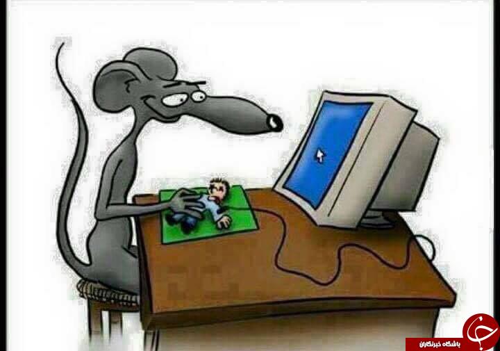 یک لحظه تصور کنید اگر دنیا برعکس بود + عکس