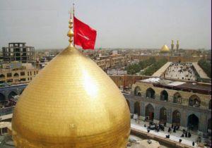 دستها بریده، تیر بر گلو... اینجا + تصاویر