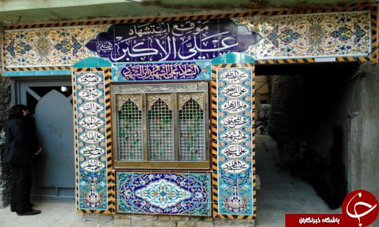 دستها بریده، تیر بر گلو... اینجا + تصاویر