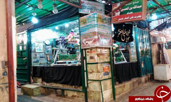 دستها بریده، تیر بر گلو... اینجا + تصاویر