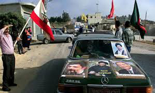 حزب&zwnj;الله لبنان