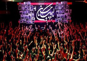 از ساده زیستی حسین(ع) تا دکورهای چند صد میلیونی مداحان!