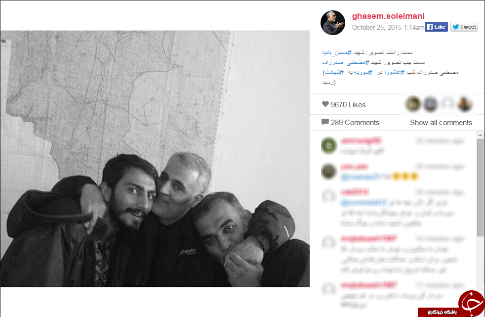 دو شهید مدافع حرم در آغوش سردار سلیمانی