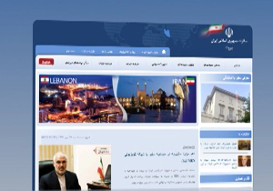 سایت های دولتی در فضای مجازی + فیلم