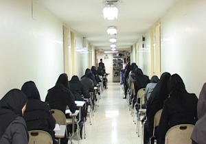 مشکلات و ابهامات در آزمون دکترا + فیلم