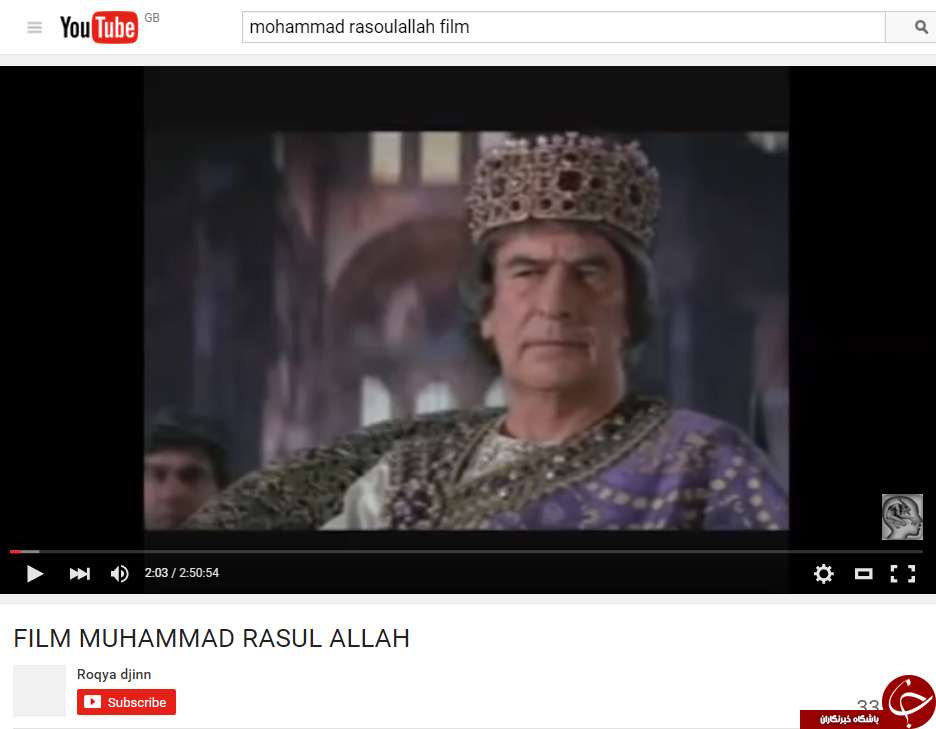 حذف فیلم 