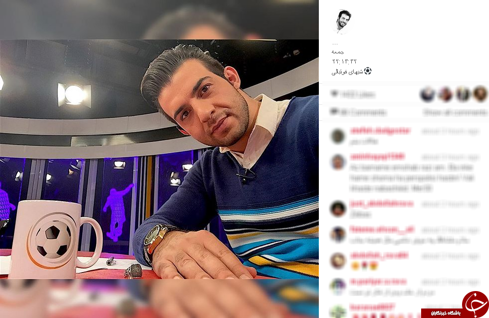 سلفی مجری حین پخش برنامه زنده+عکس