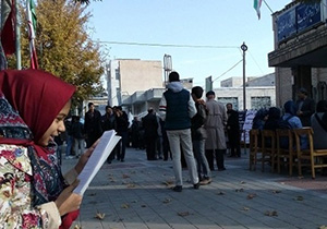 بزرگترین میز مطالعه کشور در نیشابور برپا شد