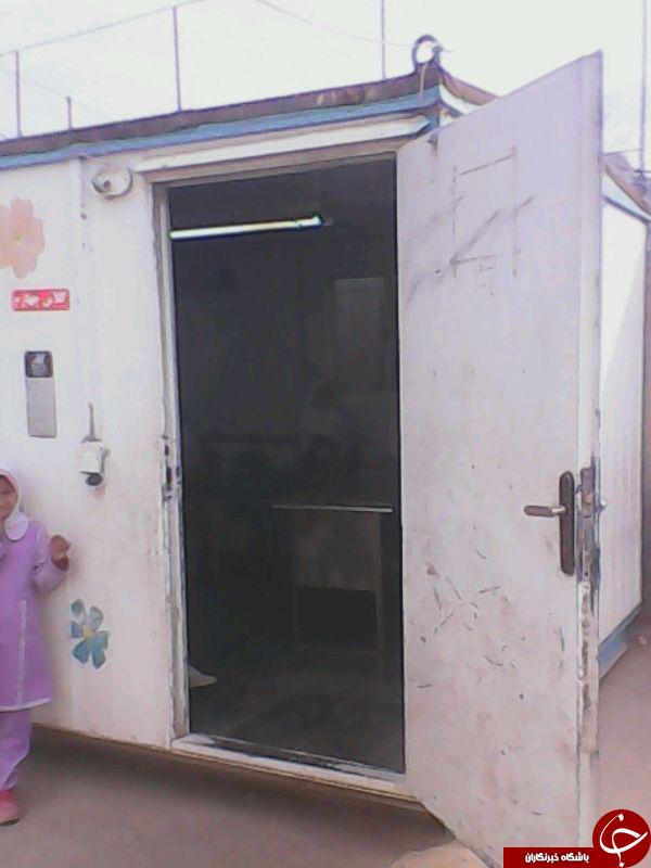 اوضاع نامناسب یک مدرسه در نزدکی مشهد + تصاویر