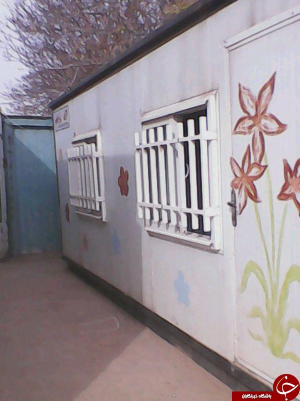 اوضاع نامناسب یک مدرسه در نزدکی مشهد + تصاویر
