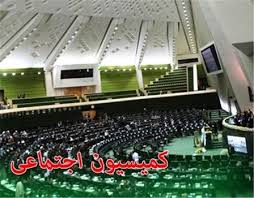 حیدری