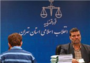 قاضی صلواتی «ب.ز» را غافلگیر کرد