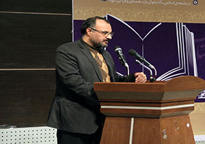 حال ناخوش حوزه نشر در خراسان رضوی