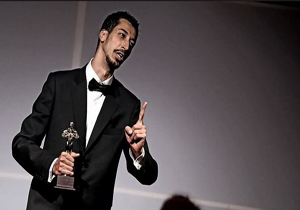 تخفیف ویژه نمایش «جوجه تیغی» برای دانشجویان در سه روز اول نمایش
