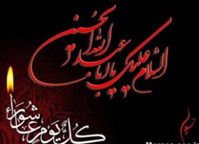 ثبت نام بیش از ۱۱ هزار هرمزگانی در سامانه سماح