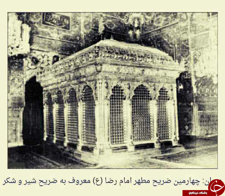 آلبوم عکس از ضریح امام حسین (ع)دریک قرن گذشته