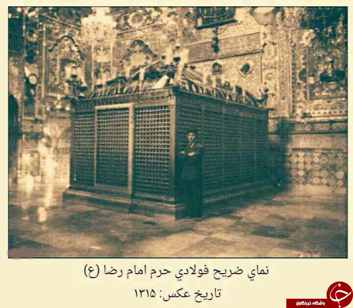 آلبوم عکس از ضریح امام حسین (ع)دریک قرن گذشته