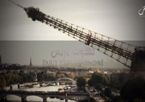 برج ایفل هدف بعدی داعش!!!