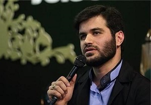 مداحی شام غریبان ۱۳۹۴ با نوای "حاج میثم مطیعی" + دانلود