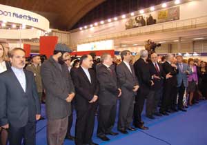 حضور ایران در نمایشگاه بین المللی كتاب بلگراد