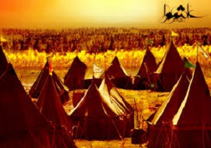 نشر کتاب "اسطوره آن و ترانه این" با مضمون واقعه کربلا