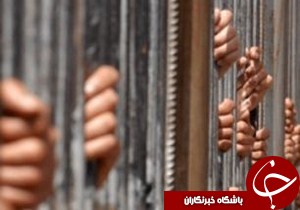 اختصاص بیش از 30 میلیارد ریال اعتبار به زندان های گیلان