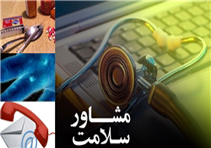 علل خواب‌رفتگی دست‌ها