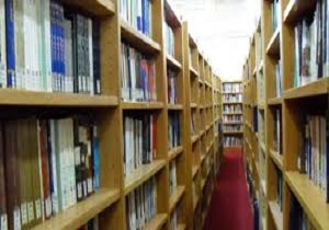 آغاز کار سامانه جدید کتابخانه تخصصی  تاریخ اسلام و ایران