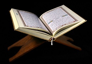 برگزاری هزار و 200 محفل انس با قرآن در سومین روز شهادت امام حسین(ع)