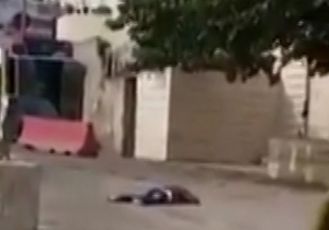 شهادت جوان فلسطینی به ضرب گلوله نظامیان صهیونیست  + فیلم